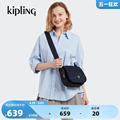 kipling女款新款百搭潮流休闲中性风包包单肩包斜挎包|LOREEN M