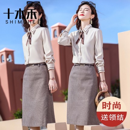名媛小香风套装女秋冬2024年新款时尚气质小个子职业衬衫两件套裙