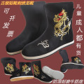 老北京布鞋儿童绣花鞋男童汉服鞋子中国风表演出秋冬帆布古装靴子