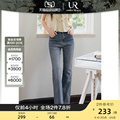 UR2024夏季新款女装时髦复古水洗修身喇叭牛仔长裤UWL840071