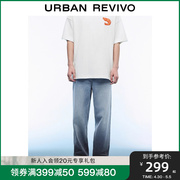 【都市趣野】UR2024夏季新款男装洗水直筒牛仔长裤UMV840036