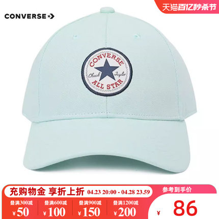 Converse匡威男女帽子2024新款运动休闲鸭舌帽棒球帽10022135-A49