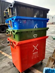 660L大型户外垃圾桶大号大容量环卫垃圾箱商用保洁清运垃圾车手推