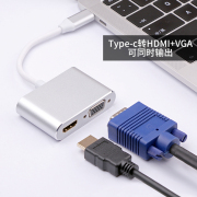 Typec扩展坞拓展笔记本USB集分线HUB雷电3HDMI多接口适用华为手机mate 30接电视1+8T投屏线