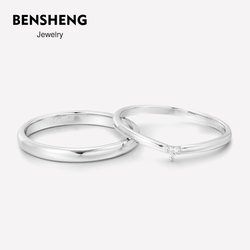 BENSHENG挚爱纯银素圈结婚情侣款对戒指婚戒原创法式轻奢小众设计