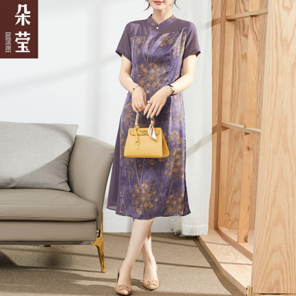 母亲节妈妈夏装洋气质雪纺连衣裙中老年女中国风短袖旗袍裙40岁50