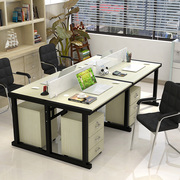 公司职员办公桌4人6人工作位多人组合电脑台屏风隔断单人桌椅组合