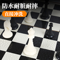 磁性国际象棋学生专用折叠便携式棋盘磁力磁石比赛高档棋子双后