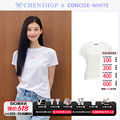 CONCISE-WHITE时尚简约圆领粉标修身T恤短袖女CHENSHOP设计师品牌