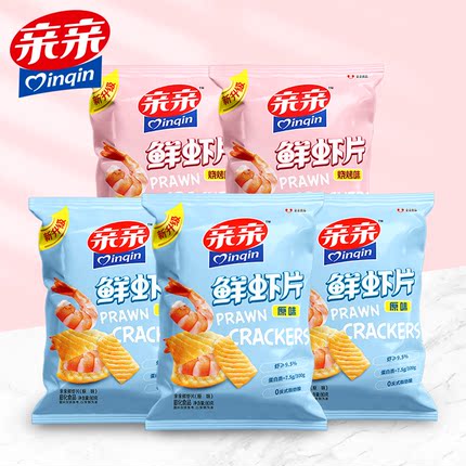 亲亲鲜虾片80g*5包大袋办公室零食网红小吃休闲食品整箱qinqin