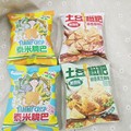 米西乐泰米锅巴 土豆糍粑500g散称食品休闲零食小吃包邮