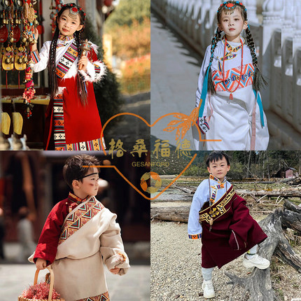 藏族服装女新款藏袍藏服女款写真旅拍民族风儿童藏族舞蹈演出服装