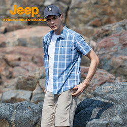 Jeep吉普春季格纹衬衫短袖男户外运动衬衣大码休闲polo衫潮流男装