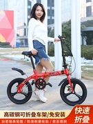 免安装16寸20寸男女学生成人儿童超轻便携变速折叠代步自行车单车