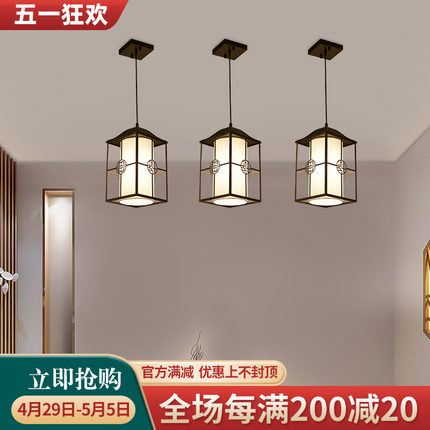 新中式吊灯仿古茶楼灯卧室餐厅单头小吊灯客厅创意禅意灯具中国风