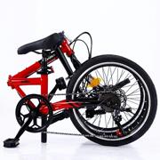 寸寸可折叠自行车超轻便携儿童成人男女式学生小轮单车