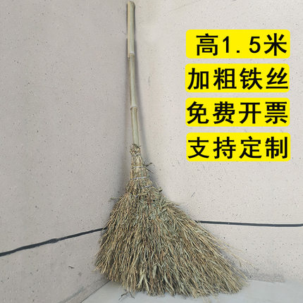 竹扫把农村老式竹丝扫帚家用小笤帚户外庭院环卫通用大扫把扫院子