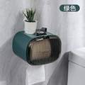 厕所家用纸巾盒免置物架!纸盒打孔抽纸盒卷纸卫生间厕纸防水创意