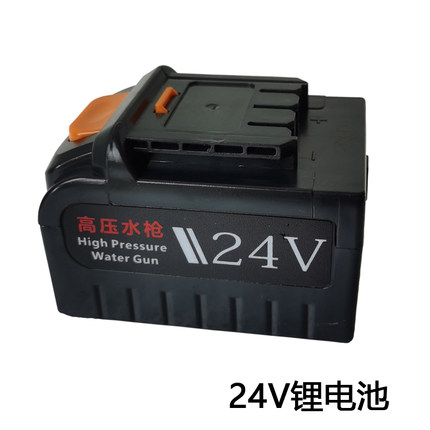特忆洗车神器高压水枪电池12V24V48VF锂电池洗车机充电器专用配件