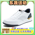Skechers斯凯奇男鞋新款通勤风休闲轻便舒适运动鞋绑带板鞋210793