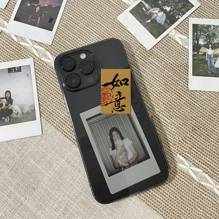 新款定制照片iphone15promax手机壳高级黑灰色透明11中国风书法XR国潮12pro个性13mini情侣款14创意8plus