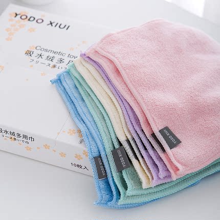 10条新生超软小毛巾儿童宝宝家用洗脸方巾正方形吸水不掉毛非纯棉