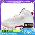【自营】Nike/耐克Jordan 37 PF AJ37 男子运动篮球鞋DD6959-160