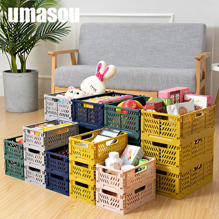 日式多功能厨房杂物收纳箱可折叠手提收纳篮桌面零食整理筐置物盒