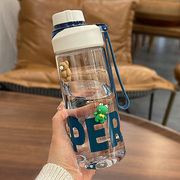 简约运动水杯带茶隔男女士健身杯子tritan塑料杯学生便携直饮杯子