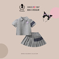 sesameclub库洛米衣服女童夏季JK套装2024新款短裙子儿童时髦洋气