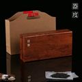 新高档复古茶叶包装盒创意普洱正山小种通用茶叶盒子空礼盒