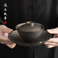 复古铁锈釉三才盖碗单个不烫手景德镇日式粗陶纯手工柴烧陶瓷茶碗