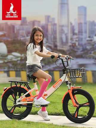 儿童自行车女孩6-8-12岁10学生中大童减震20寸折叠脚踏单车