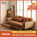 北欧实木沙发床客厅坐卧可躺简约现代小户型双人沙发两用床可折叠