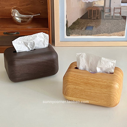 仿木纹纸巾盒桌面纸巾餐巾纸收纳盒日式客厅茶几卧室家用抽纸盒