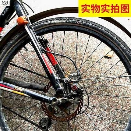 自行车挡泥板6寸山地公路车24城市自行车全包围不锈钢板泥瓦薄款