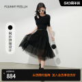 商场同款FF||仿佛夏季新款黑色网连衣裙雪纺网纱高腰森系设计感