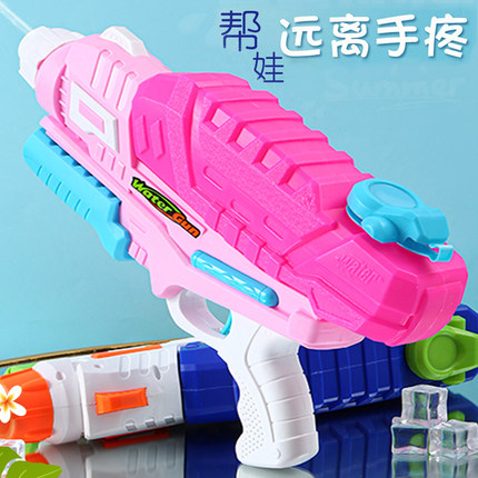省力水枪儿童喷水玩具抽拉式大容量打气少女孩漂流滋水打水仗泚水