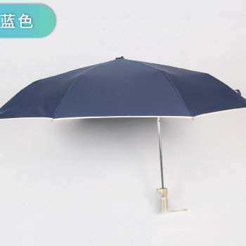 遮阳专用防晒可折叠轮椅电动轻便配件老年车雨伞架手动残疾雨伞