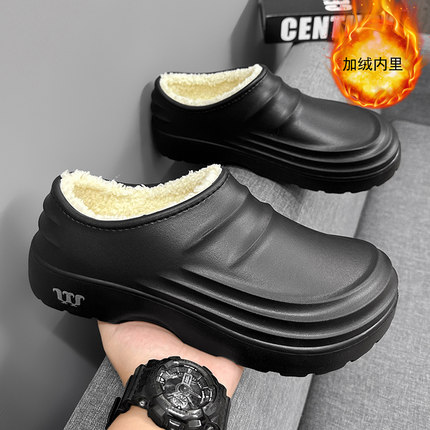 厨师男鞋冬季加绒保暖厨房专用工作鞋防水防滑防油大码黑色劳保鞋