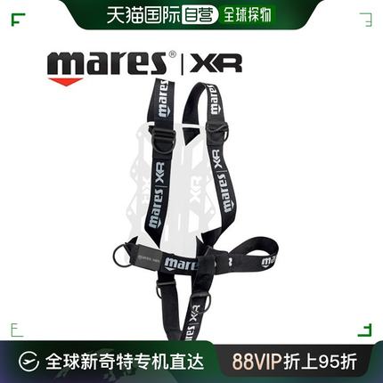 韩国直邮Mares 更多游泳装备 Mares XR 重量轻的精致背带套装