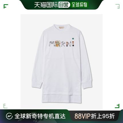 韩国直邮MARNI 女装T恤女士THJE0129PQUSCU80MTW01 LOGO T SHIRT