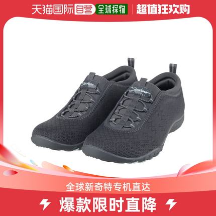 韩国直邮Skechers 斯凯奇女士运动休闲鞋灰色中老年鞋子 CDX071