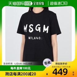 韩国直邮Msgm上装T恤男女款圆领黑色印花短袖2000mdm510 200002