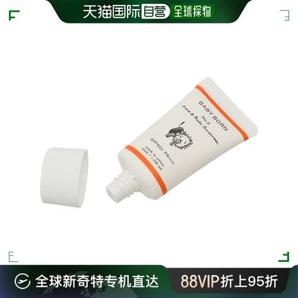 日本直邮BABY BORN舒缓保湿防晒乳SPF50++++30g （敏感肌、婴儿可