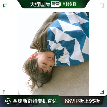 日本直邮green label relaxing 儿童三角图案棉质包巾 80cm 38396