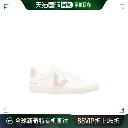 香港直邮Veja 男士 徽标低帮板鞋 CPM0502920