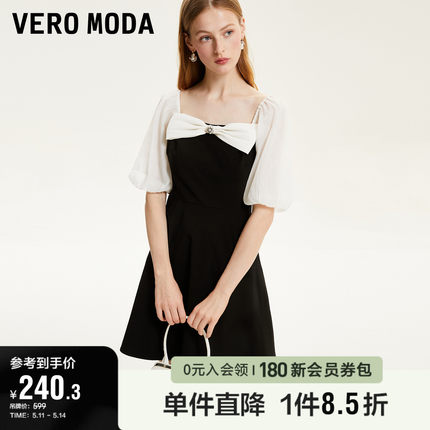 Vero Moda奥莱连衣裙子夏季新款优雅法式甜美拼接泡泡袖减龄女