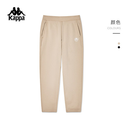 Kappa卡帕outlets针织休闲裤2024新款女黑色运动裤长裤小脚卫裤