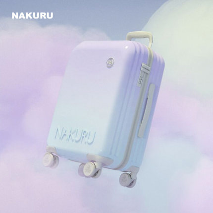 NAKURU新款轻便拉链箱20寸旅行箱学生拉杆箱女日系香芋紫行李箱24